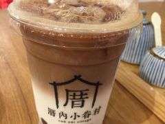 -厝内小眷村(天河南一路店)