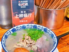 鸭血粉丝-叶新小吃店(来凤小区总店)