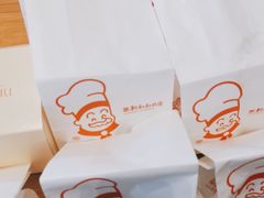 -西村叔叔的店·面包·甜品·蛋糕(清河万象汇店)