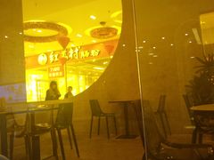 包房-SENTEA森茶(麦地丽日店)