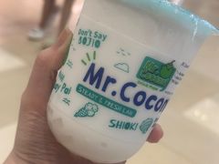 -亚坤(远东广场店)
