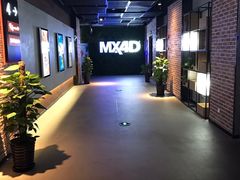 -幸福蓝海影城(上海闵行日月光中心杜比全景声店)