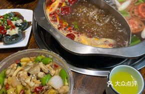 Spicy Beef Bone Soup Hot Pot Base