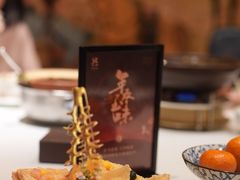 -天然台1908(中建广场店)
