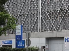 -东浩兰生上海世博展览馆