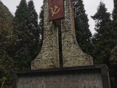 -娄山关景区