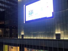 -橙天嘉禾影城(星荟中心店)