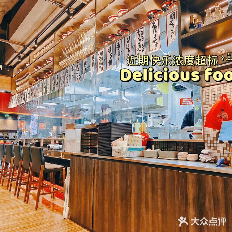居然有这样的宝藏食堂我还没吃过⁉️