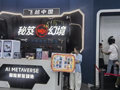 -弘阳·未来世界(弘阳广场店)