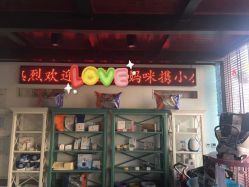 -保丽宝泰母婴护理院·月子中心·产康·中医(常州店)