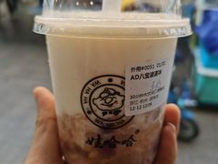 -娃哈哈·奶茶(武林店)