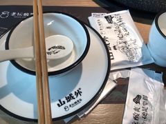 -山城外·非遗酸菜鱼(蜀都万达店)