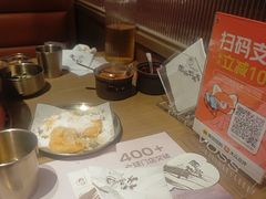 -西塔老太太泥炉烤肉(双井店)