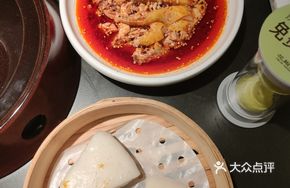 Handmade Osmanthus Rice Cake