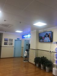 -成都军建医院·疤痕诊疗中心