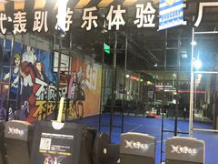 -青岛天瑞星空酒店