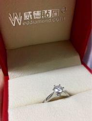 -威德钻石-克拉钻大本营(南京东路店)