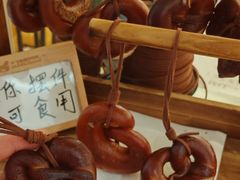 -小飞象面包公社(珠江路金鹰店)