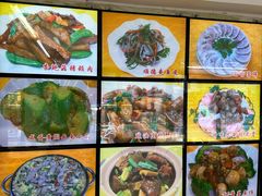 -肥姐美食(同福中路店)