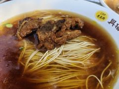 -兴福老面馆(寺路街店)