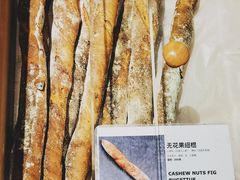 -面包谷Grains n' Beans(九号公馆店)