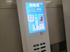 -中国人民解放军总医院(301医院)