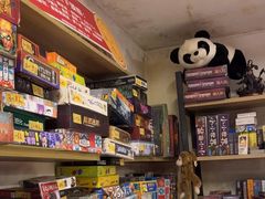 -好玩工厂密室·鹅鸭杀·桌游拼豆电玩