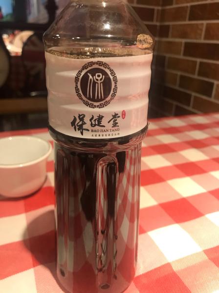 香港保健堂凉茶(翻身店"不知道效果哈哈苦～祛湿茶大瓶16元～还.