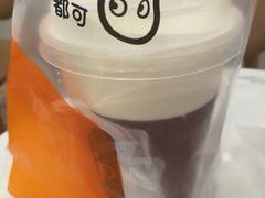 -CoCo都可(地王广场店)