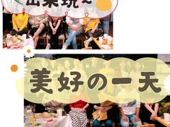 -回声星球·团建策划·赛事承办·拓展培训(大钟寺店)