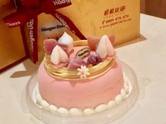 -哈根达斯(皇庭店)