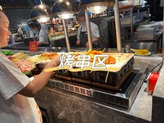 -吉布鲁牛排海鲜自助(巴南万达广场店)