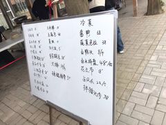 -前小桔亲子创意农场·草莓采摘·露营烧烤