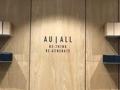 -Au Cafe&Roastery(华侨城店)