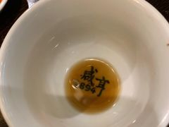 -咸亨酒店
