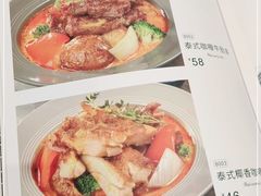 -西语·炭烧牛排(卓越中寰店)