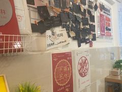 -贺记蛋烘糕(文庙西街店)