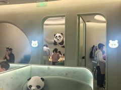 -眉州东坡·熊猫主题餐厅(枫蓝店)