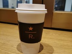 -星巴克臻选(北京嘉里中心第二店)