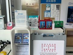 -中国移动(金科路营业厅)