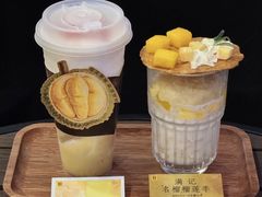 -满记甜品(湖滨店)