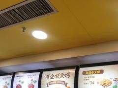 -真功夫(中大五院店)