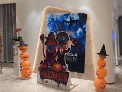 -菲住布渴酒店自助餐厅(阿里巴巴西溪园区店)