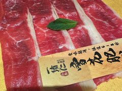 -一绪に寿喜烧(虹悦城店)