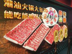 -犇鼎牛潮汕牛肉火锅(新辰里学清路店)