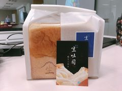 -好利来(四惠店)