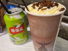 爱你一万年奶茶-活潑鲜跳(湖滨商业街店)
