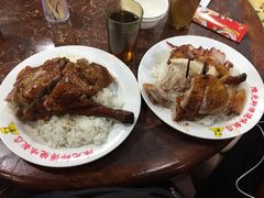 -陈光记烧腊店(罗保博士街店)