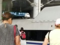 -南宁东站