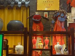 -老家八大碗(滨河广场店)